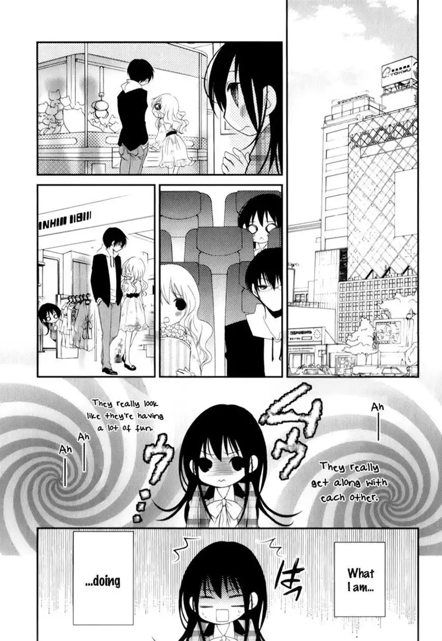 Ani ga Imouto de Imouto ga Ani de. Chapter 12 31